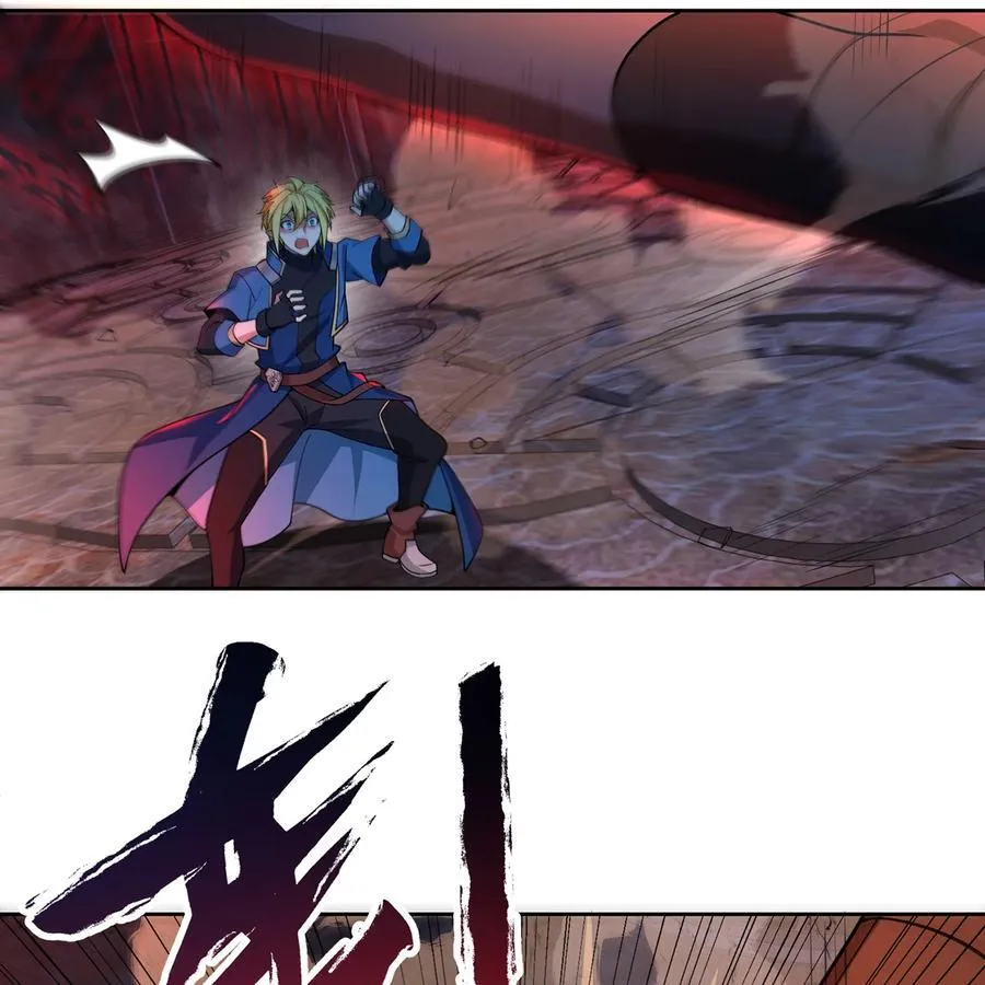 187回 蛮王算什么东西15