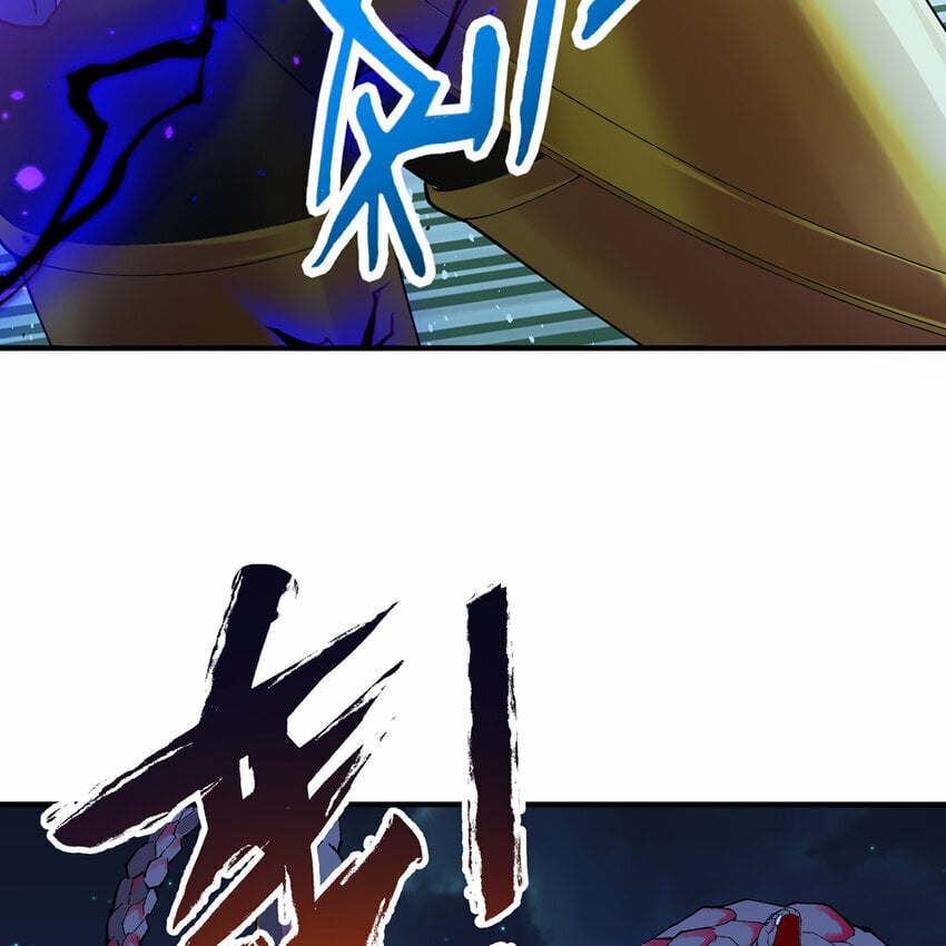 112回 神力移动充电宝75