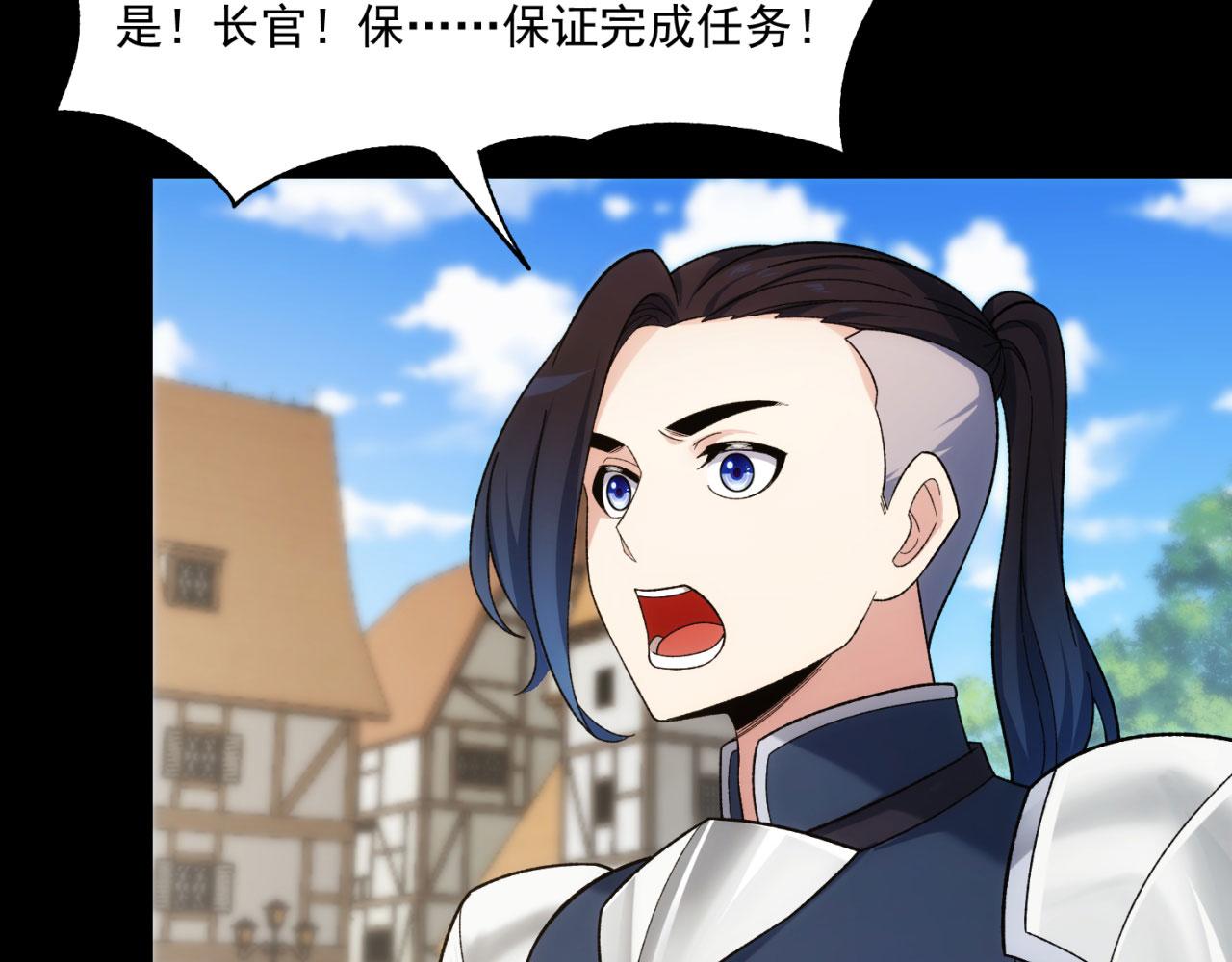 62回-忍野小刃51