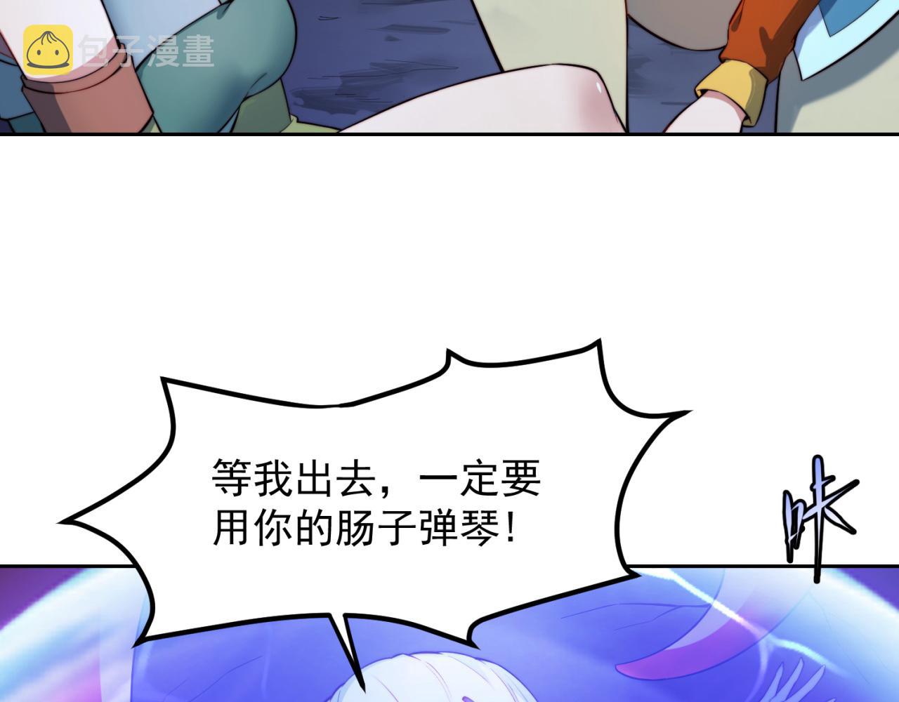 20回-生理反射76