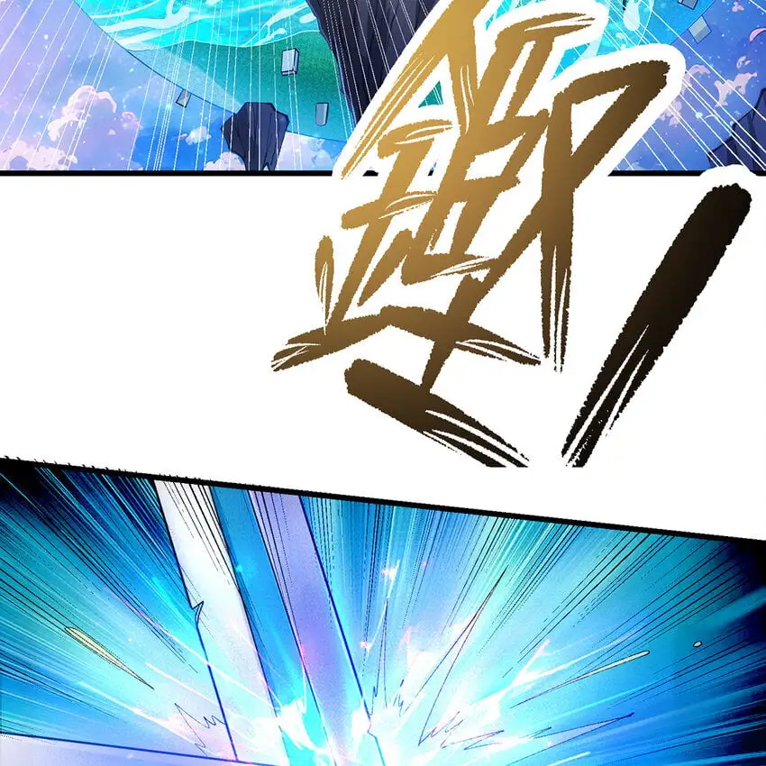 156回 源初火种54