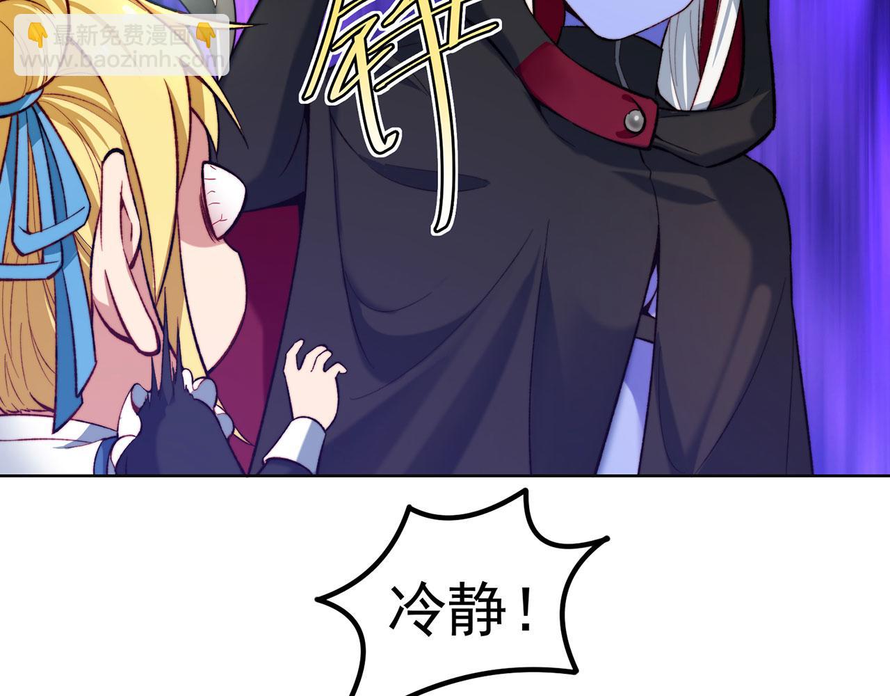 43回-女装只有零次和无数次106