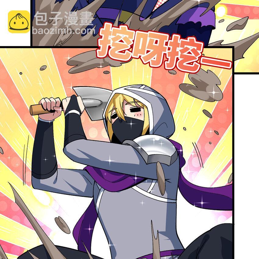 125回 泉水破坏者52