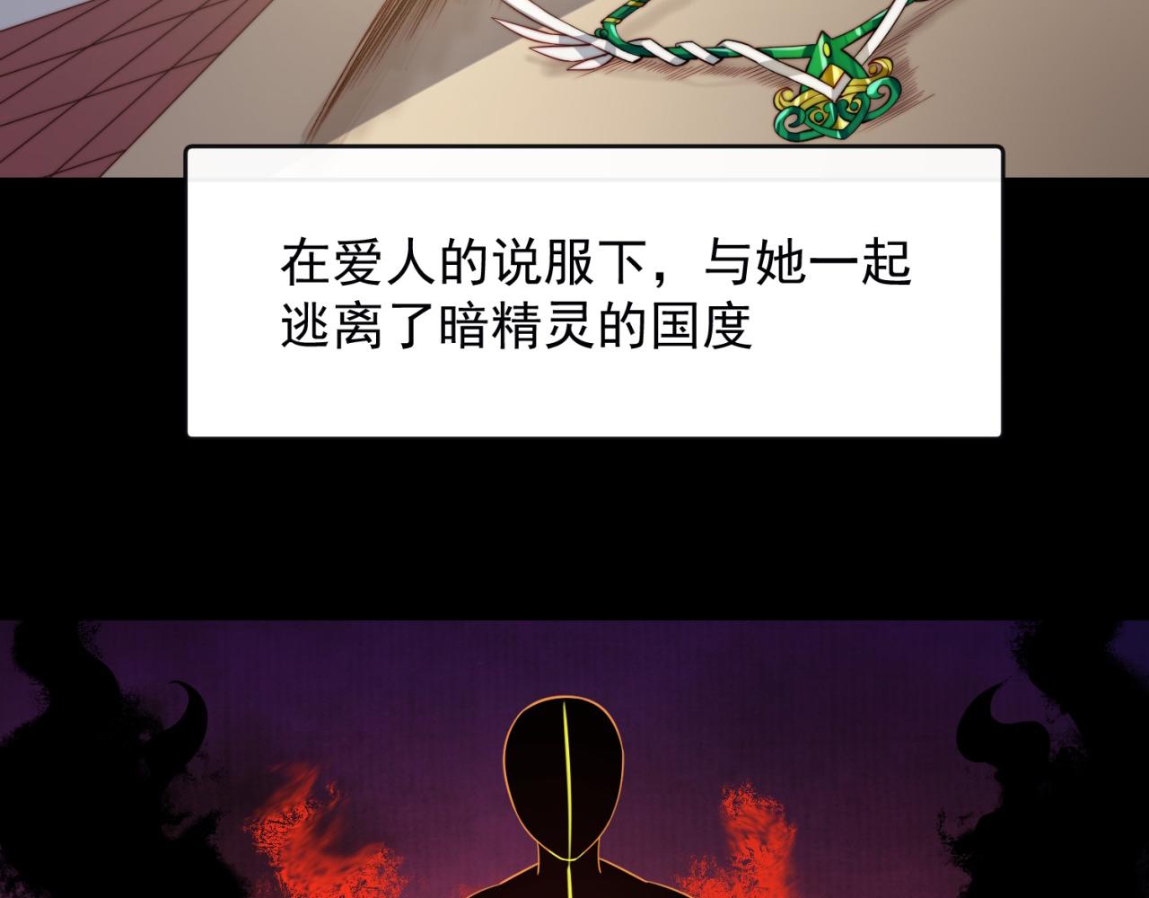 18回-新玩法12