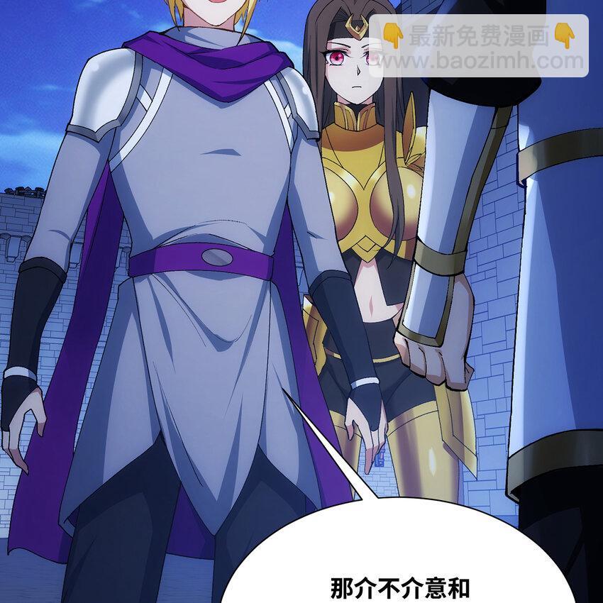 127回 松木湾小镇17