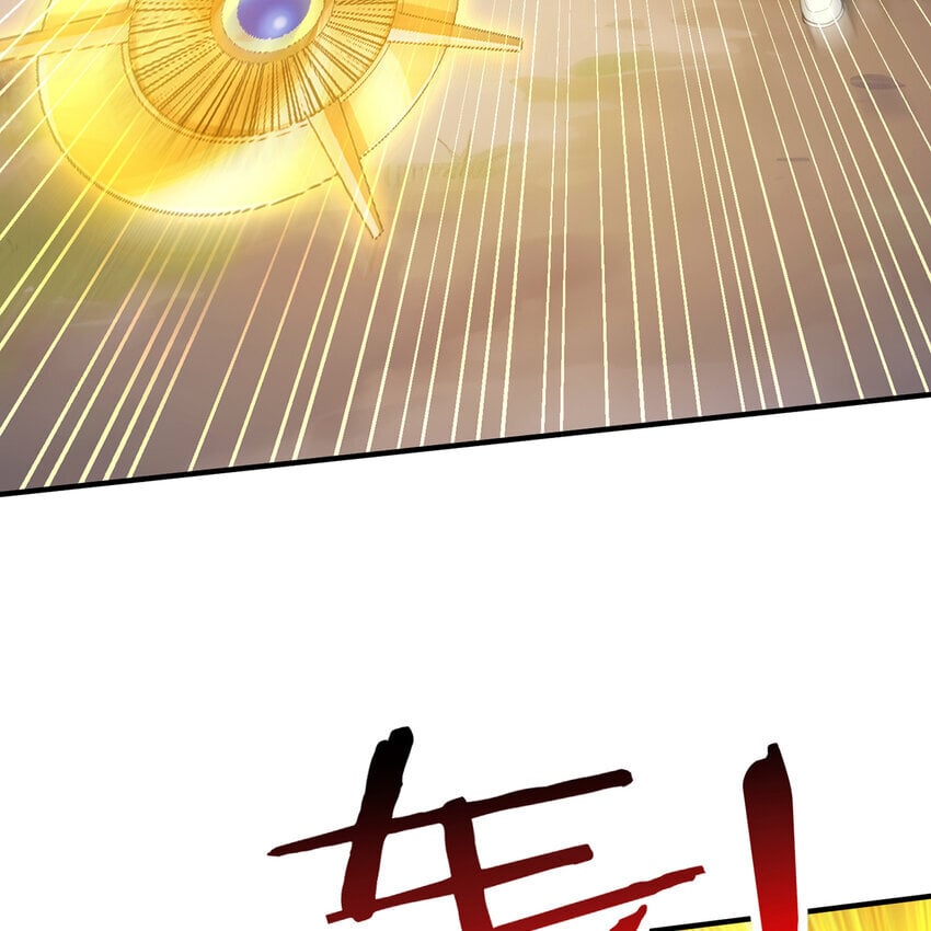 134回 Mission，神官米露的救援73