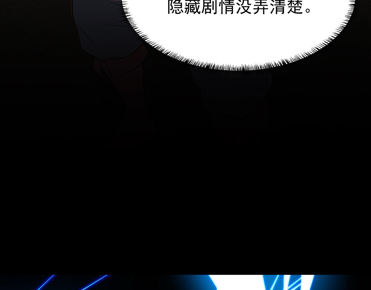 11回-我必须去152