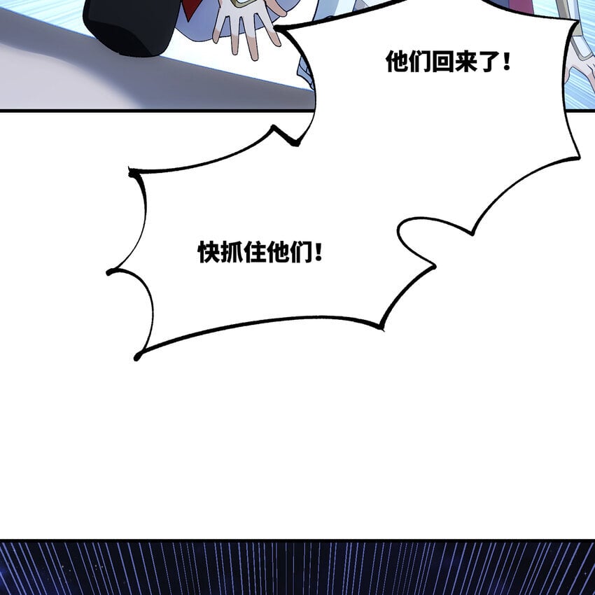 130回 主教35