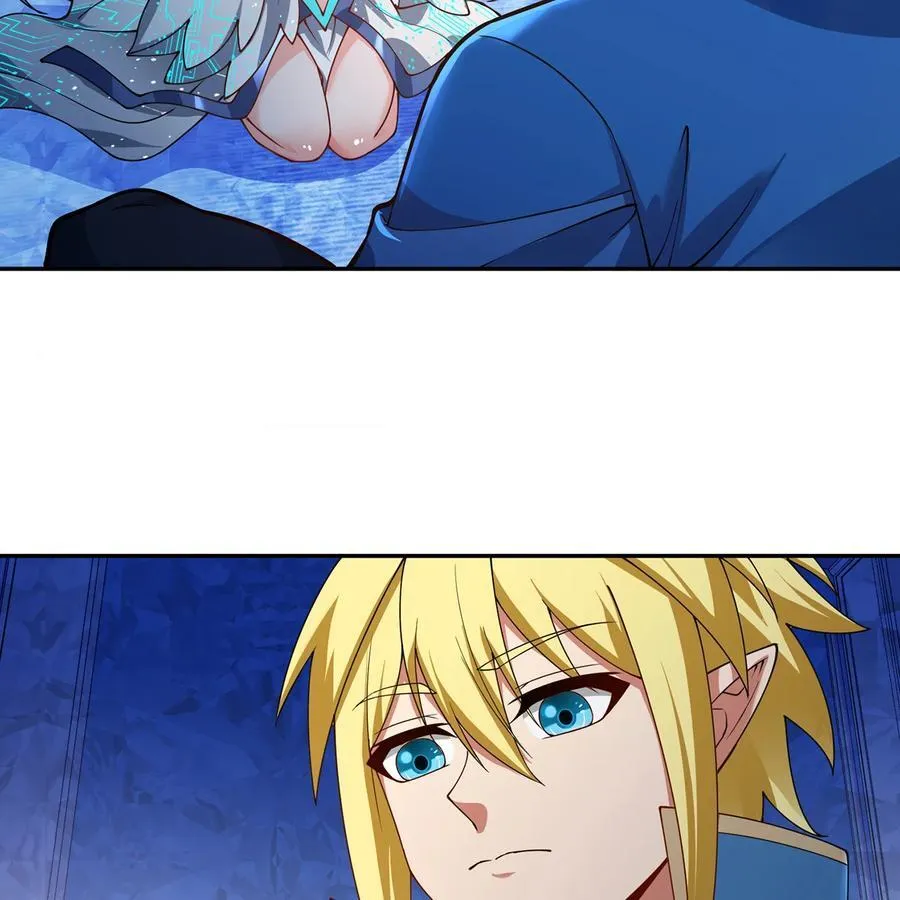 197回 皮包公司10