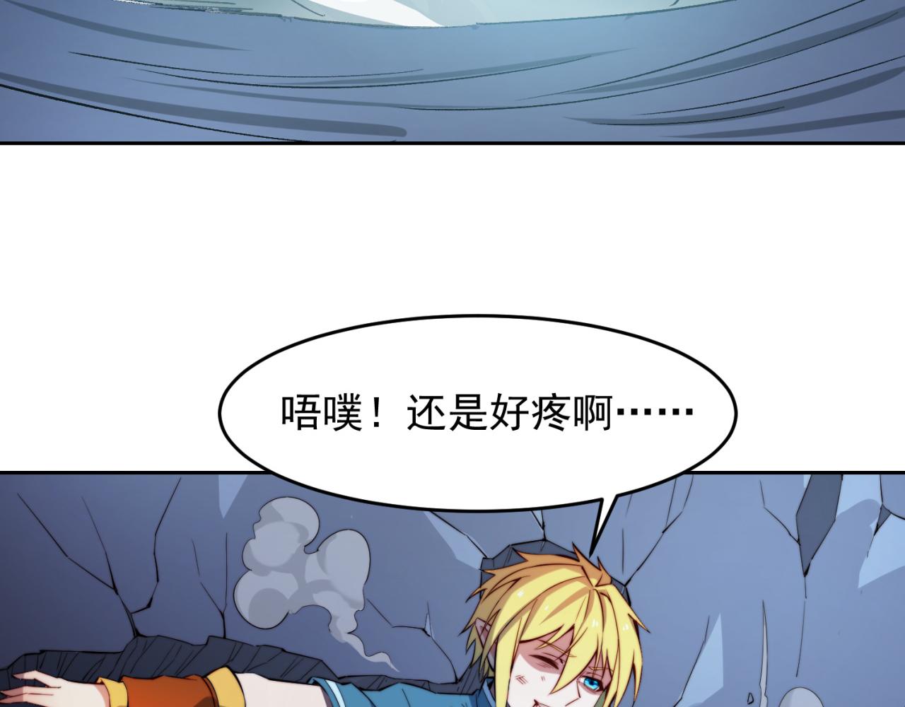 20回-生理反射158
