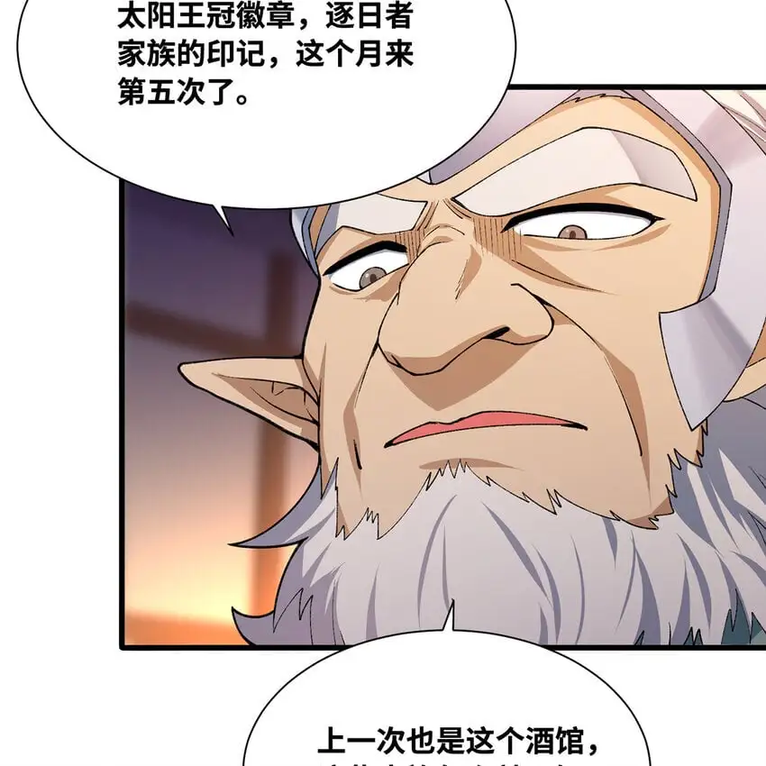 143回 饱满的橘子 JPG23