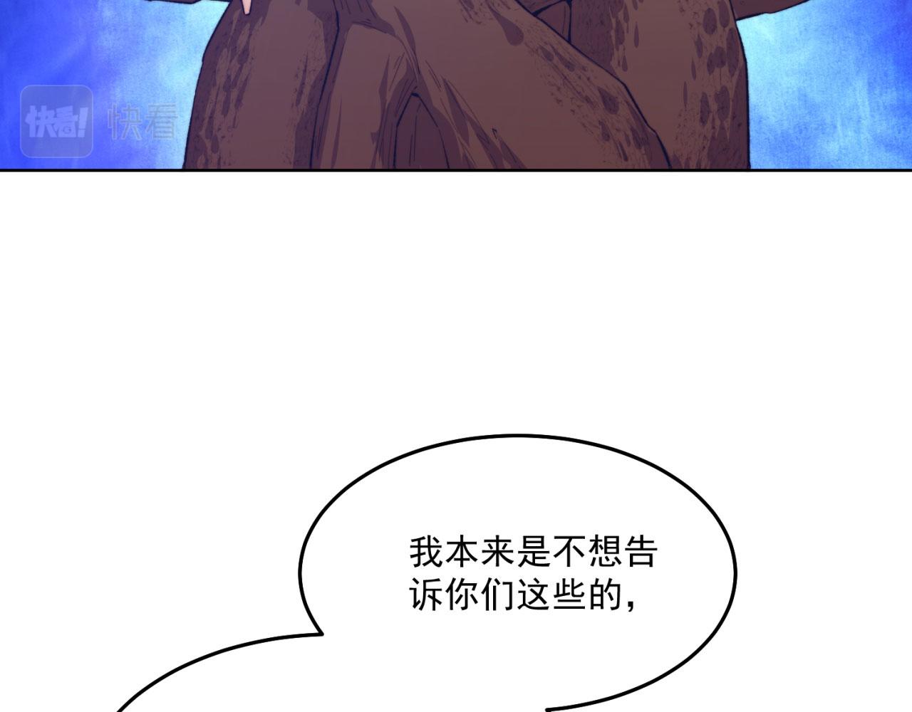 46回-唯一的方式151