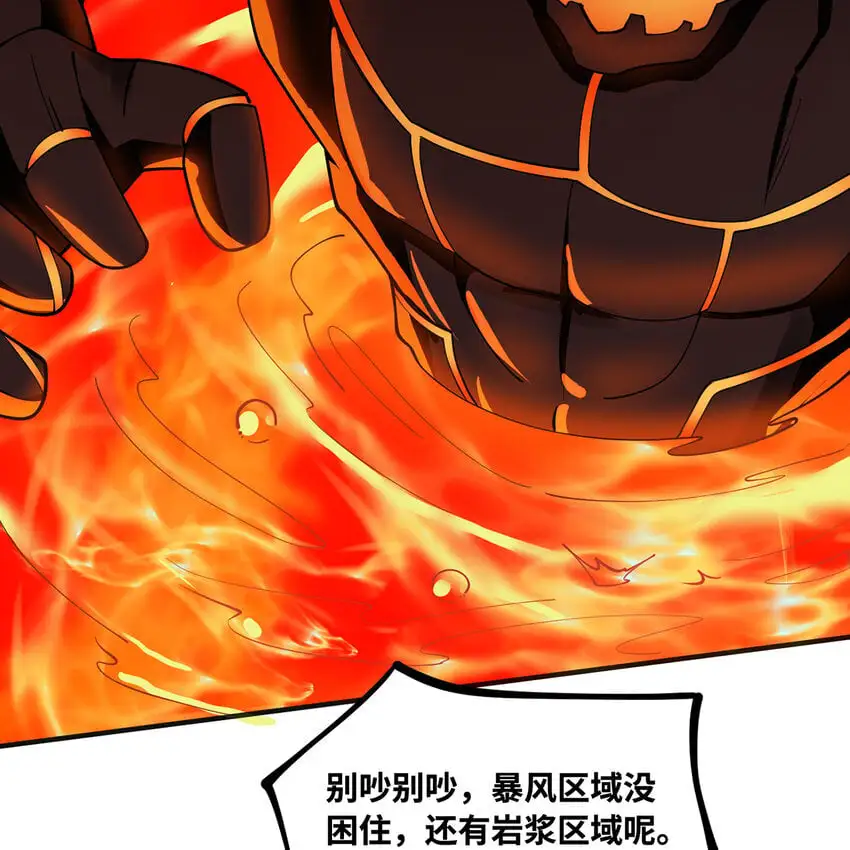 158回 我走直线51