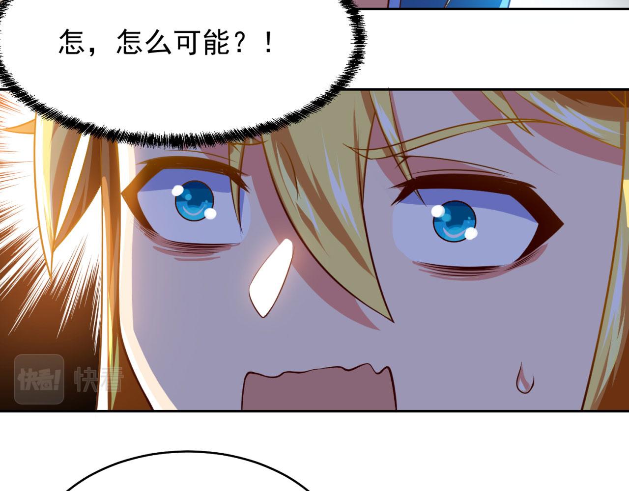 03回-新手村人妻138