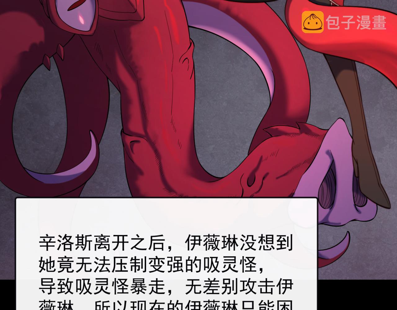 18回-新玩法32