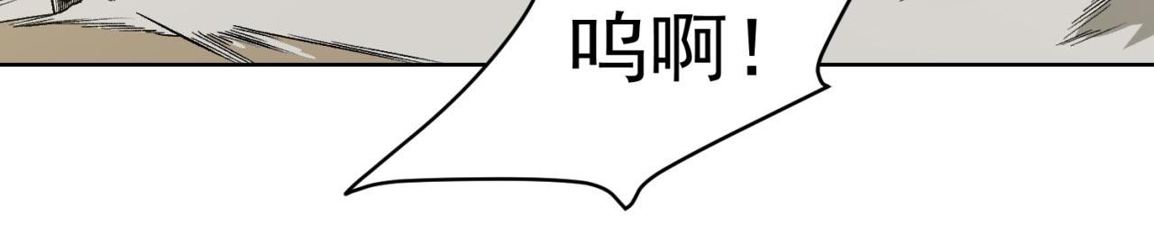 28回-自古套路得人心17