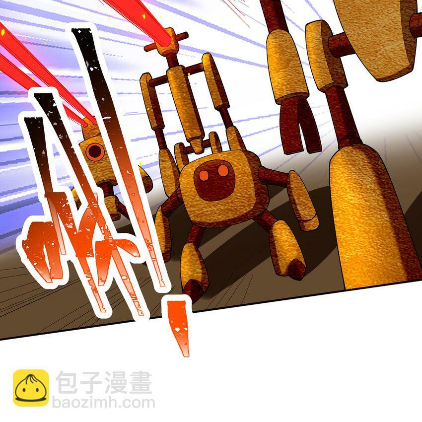 106回 克里克托62