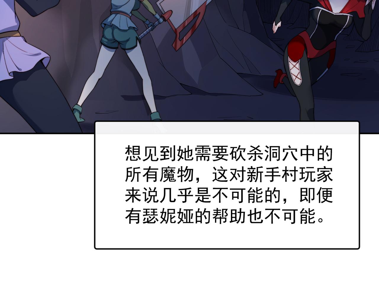 18回-新玩法94