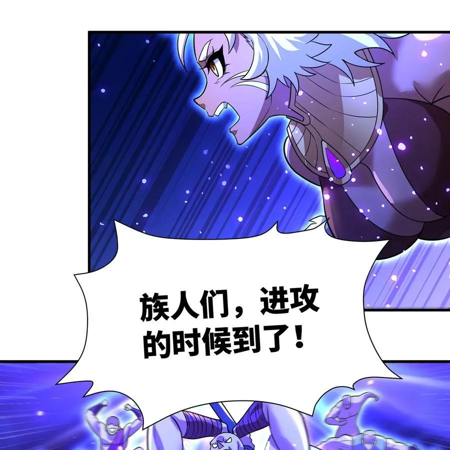 193回 冰皇22