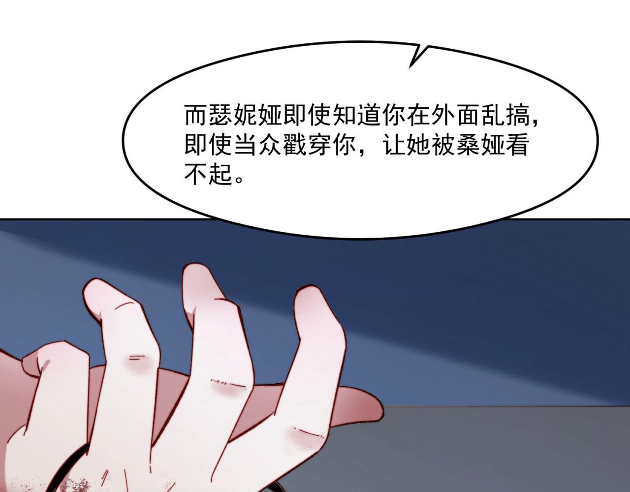 25回-永远的自由62