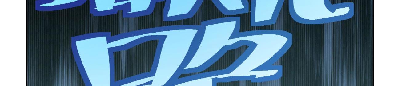 29回-给大佬跪了110
