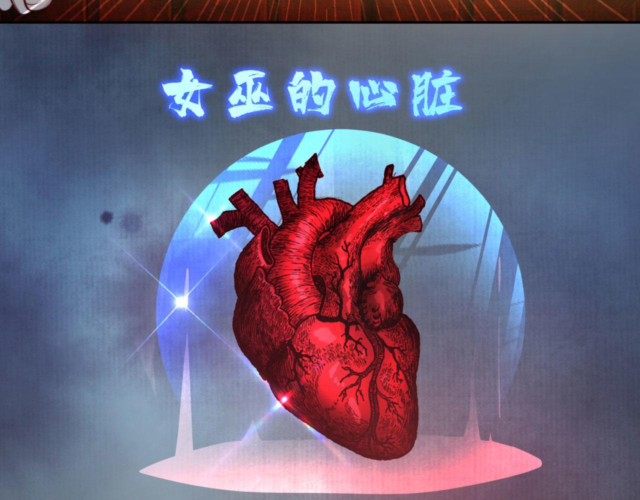 17回-吖！这是什么操作176