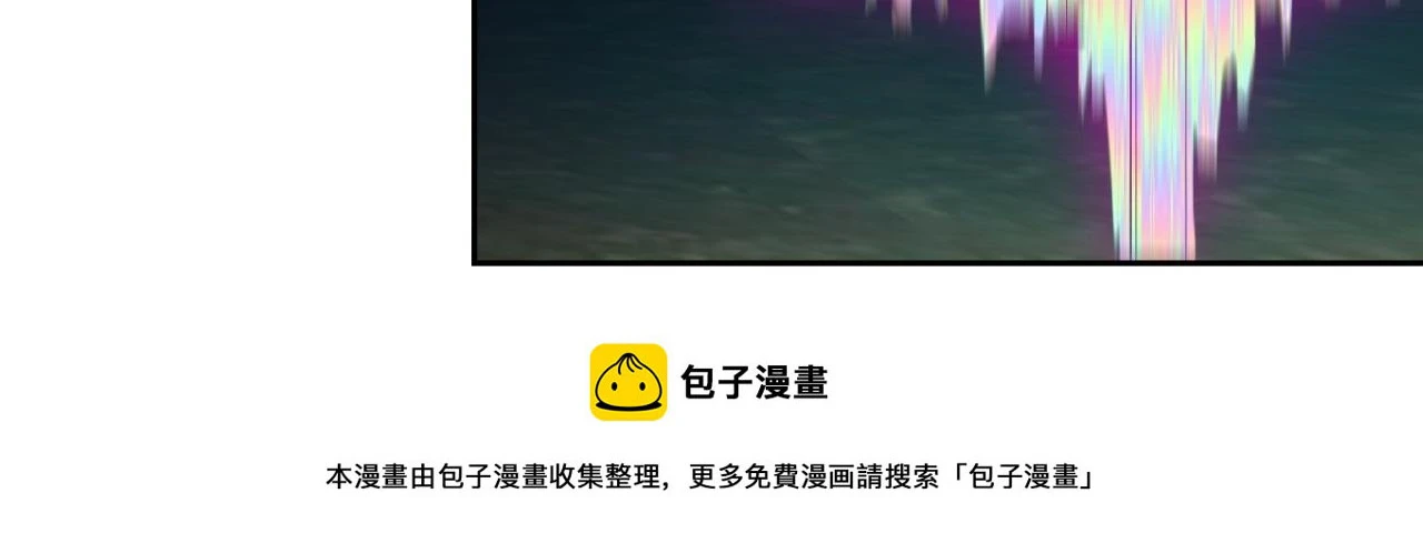 73回-一起打败夏亚！99