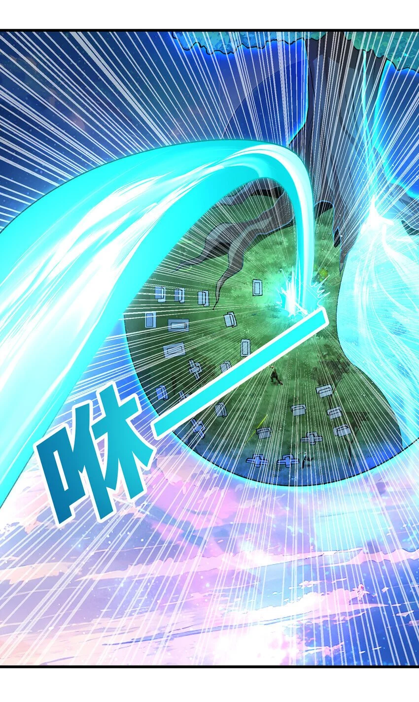 154回 我叫萨克森20