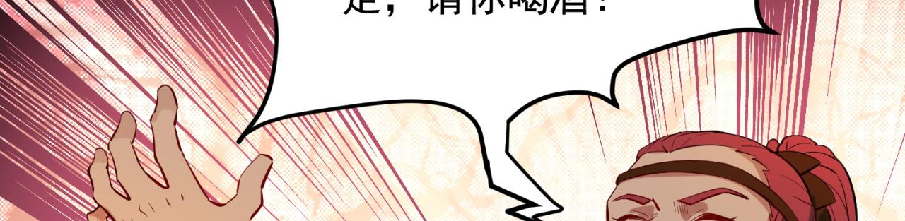 11回-我必须去111