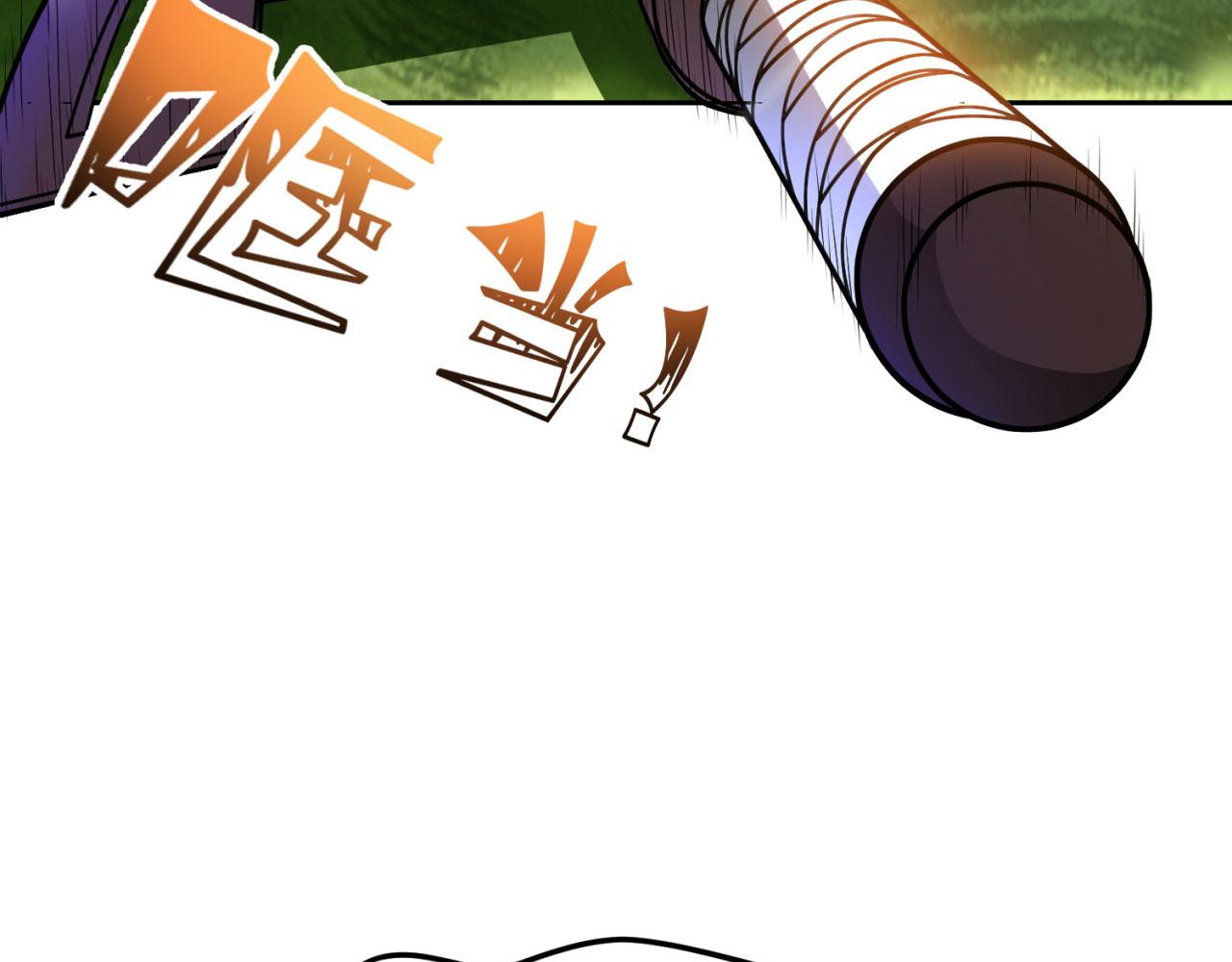 04回-你老公出轨啦！130