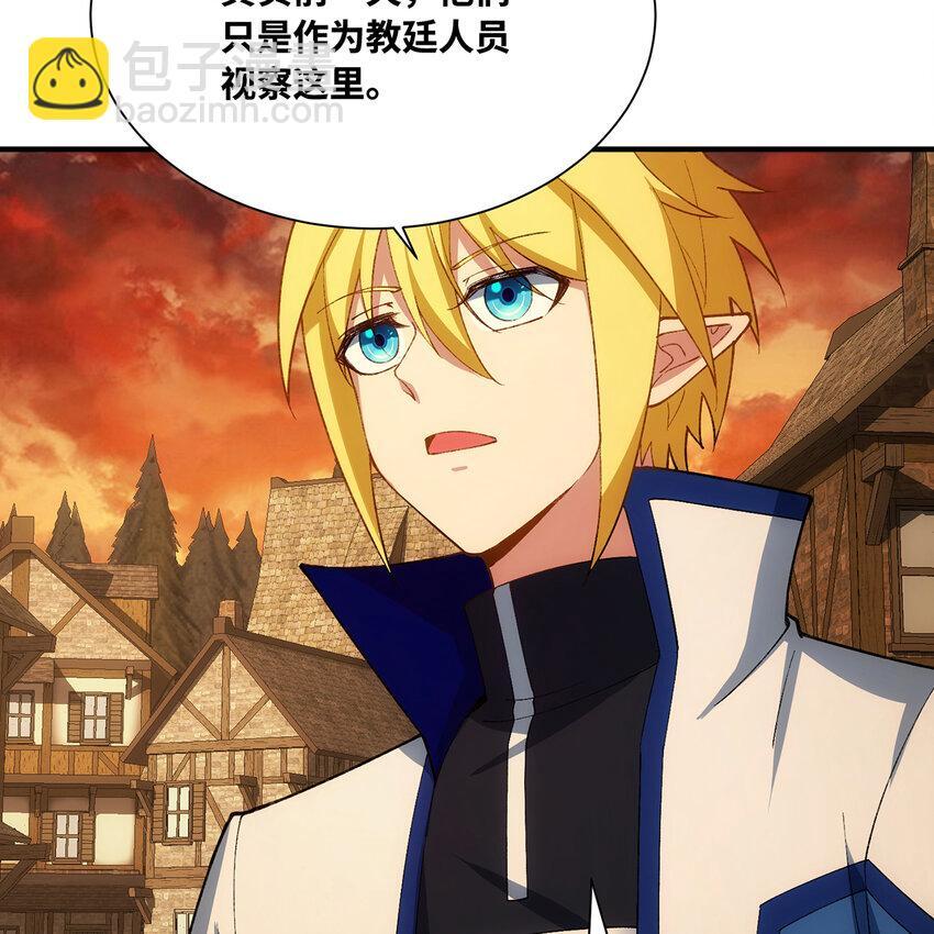 127回 松木湾小镇92