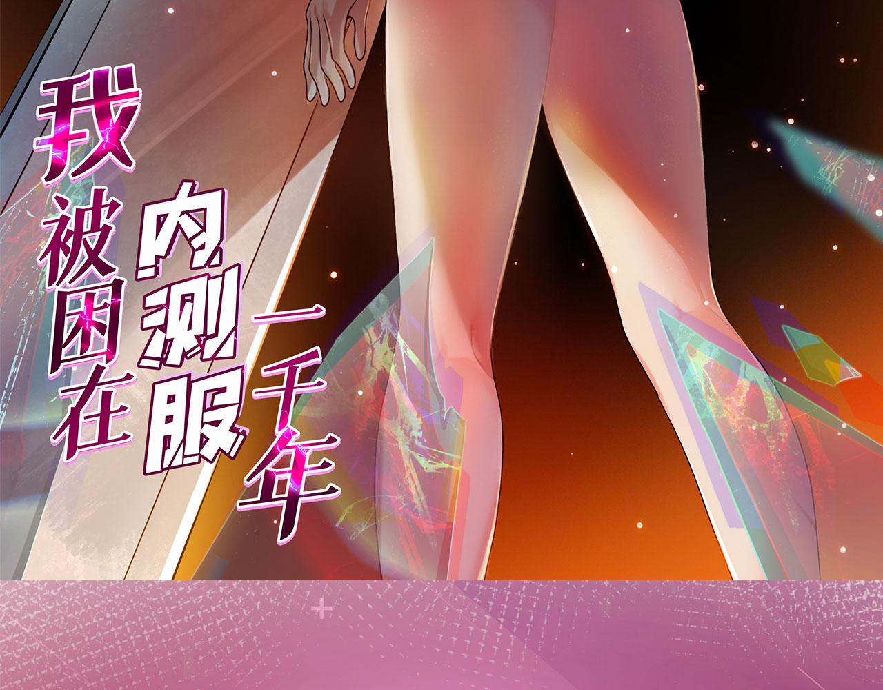 17回-吖！这是什么操作2