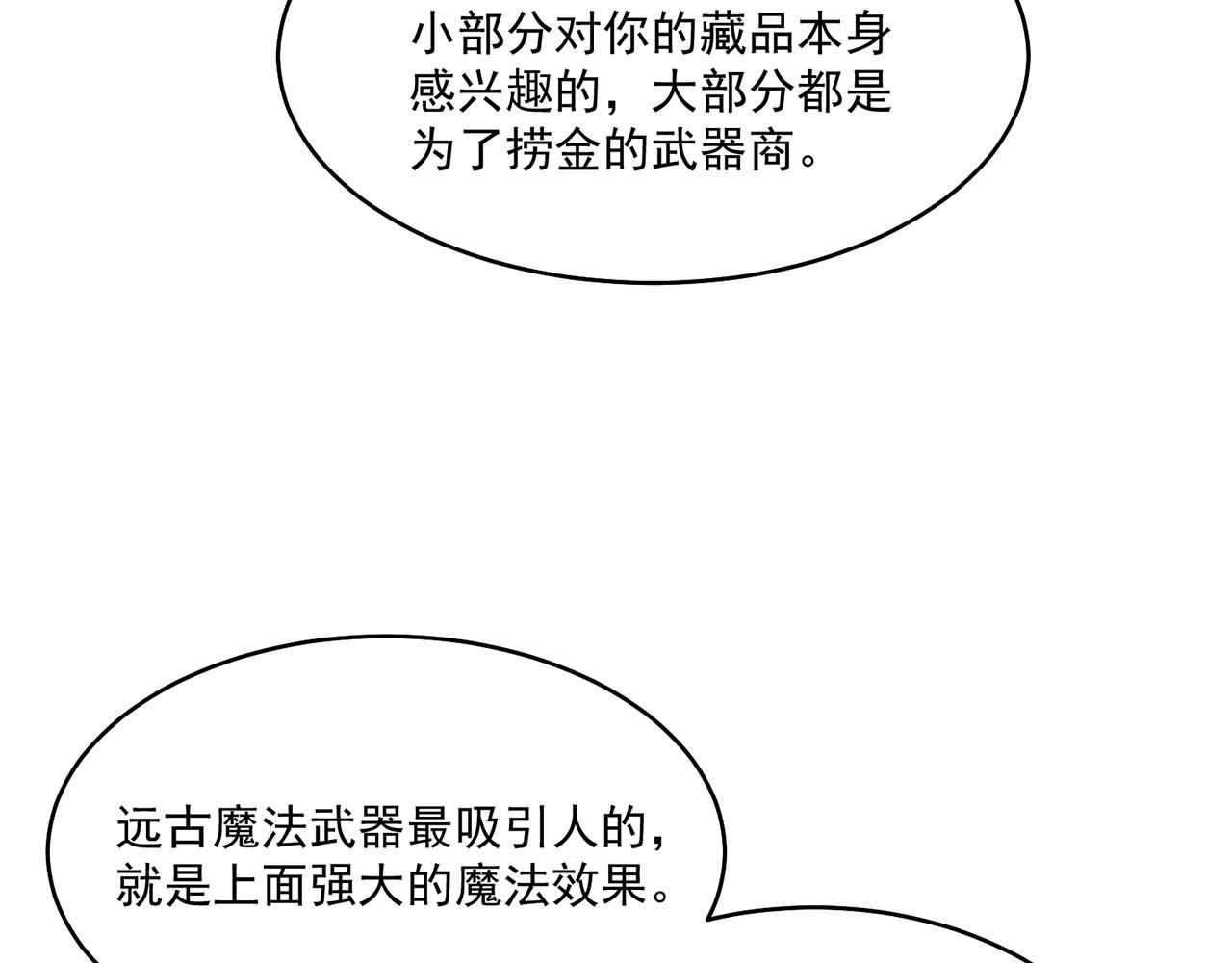 43回-女装只有零次和无数次100