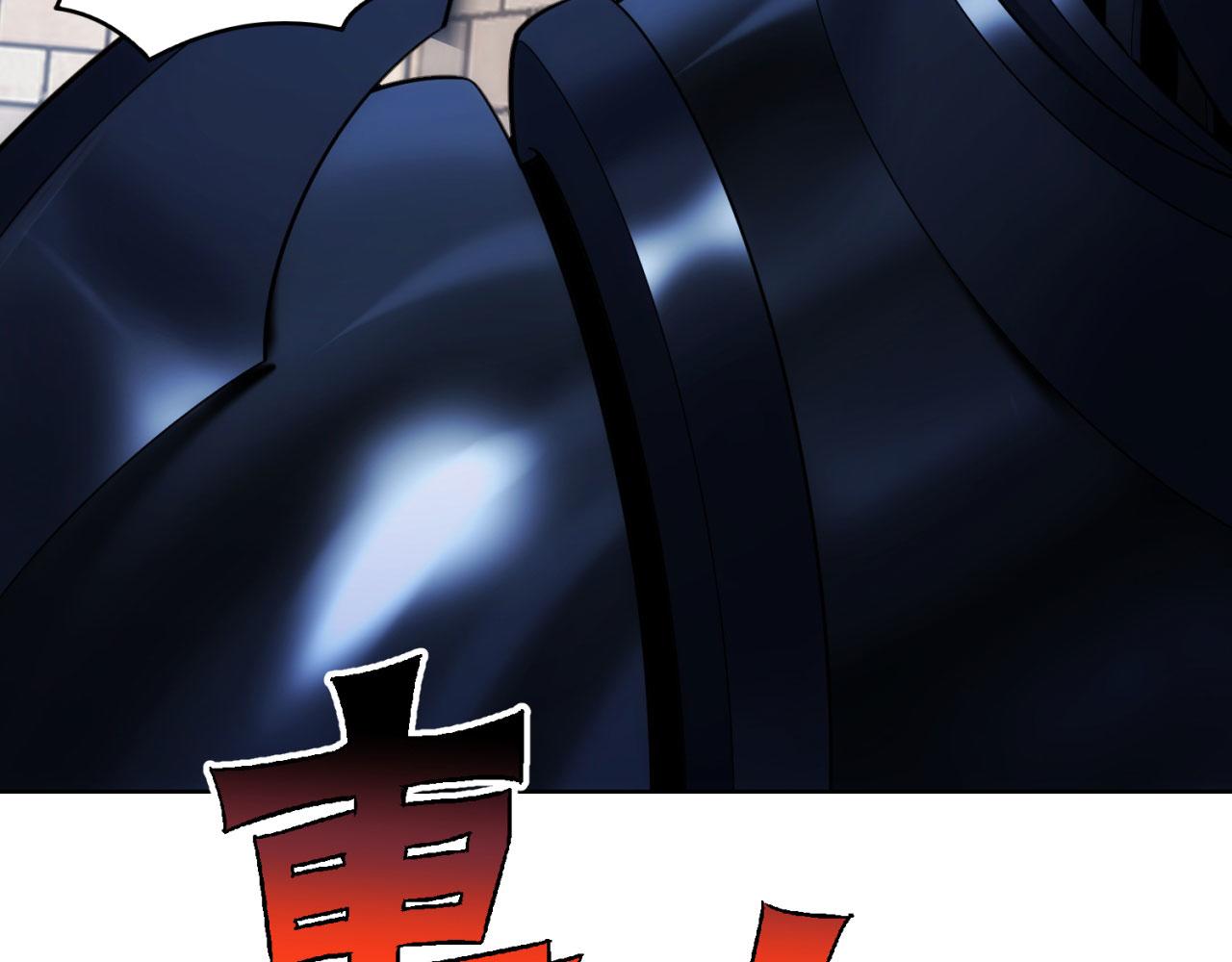 65回-日光精灵内尔文172