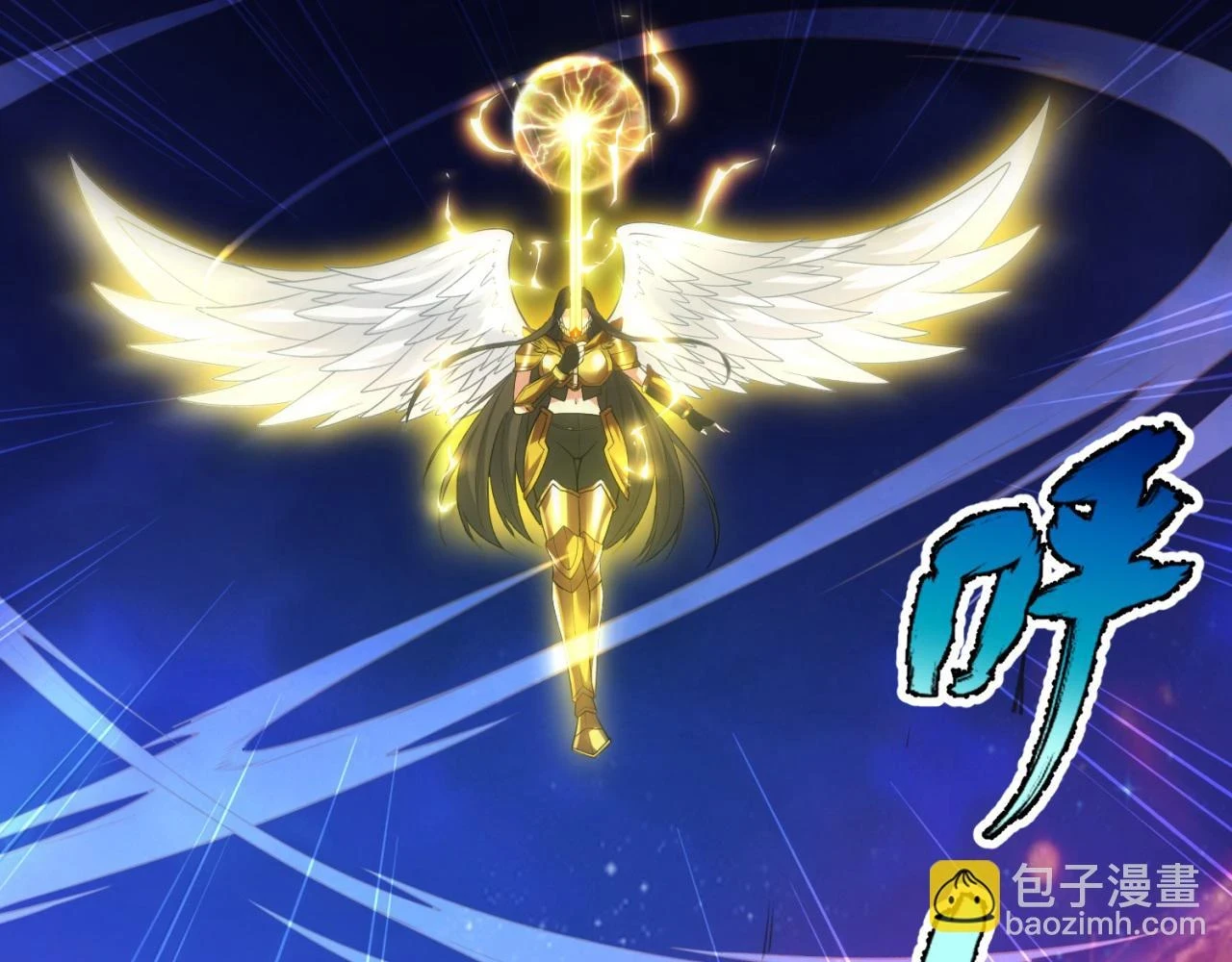 76回-守约狂魔93