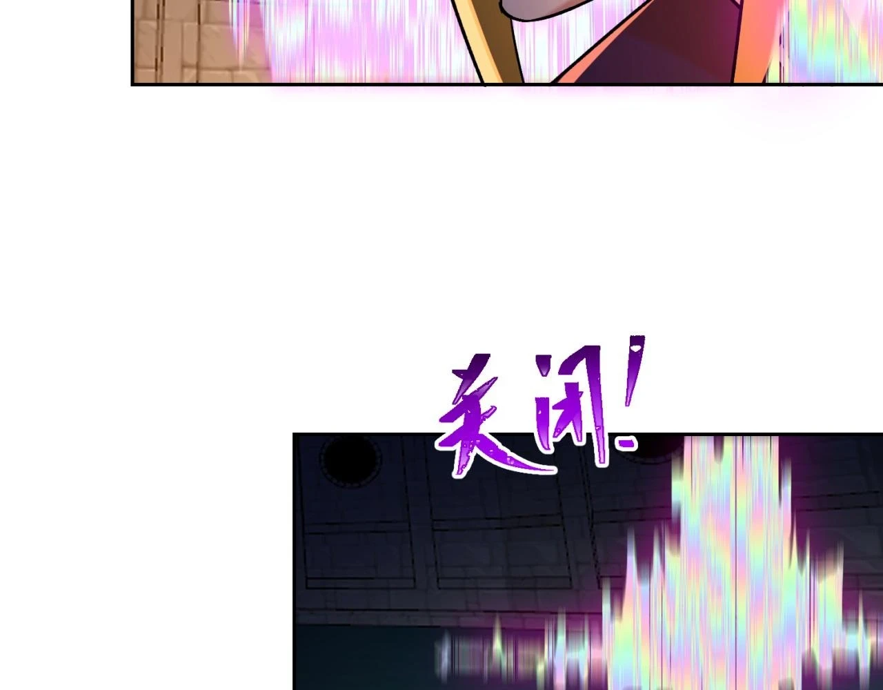 73回-一起打败夏亚！98
