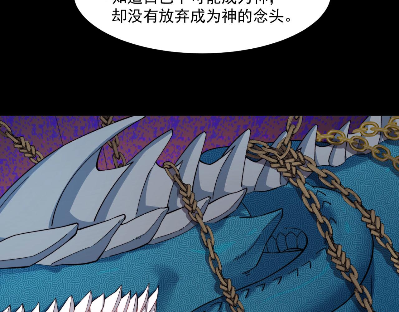 46回-唯一的方式62