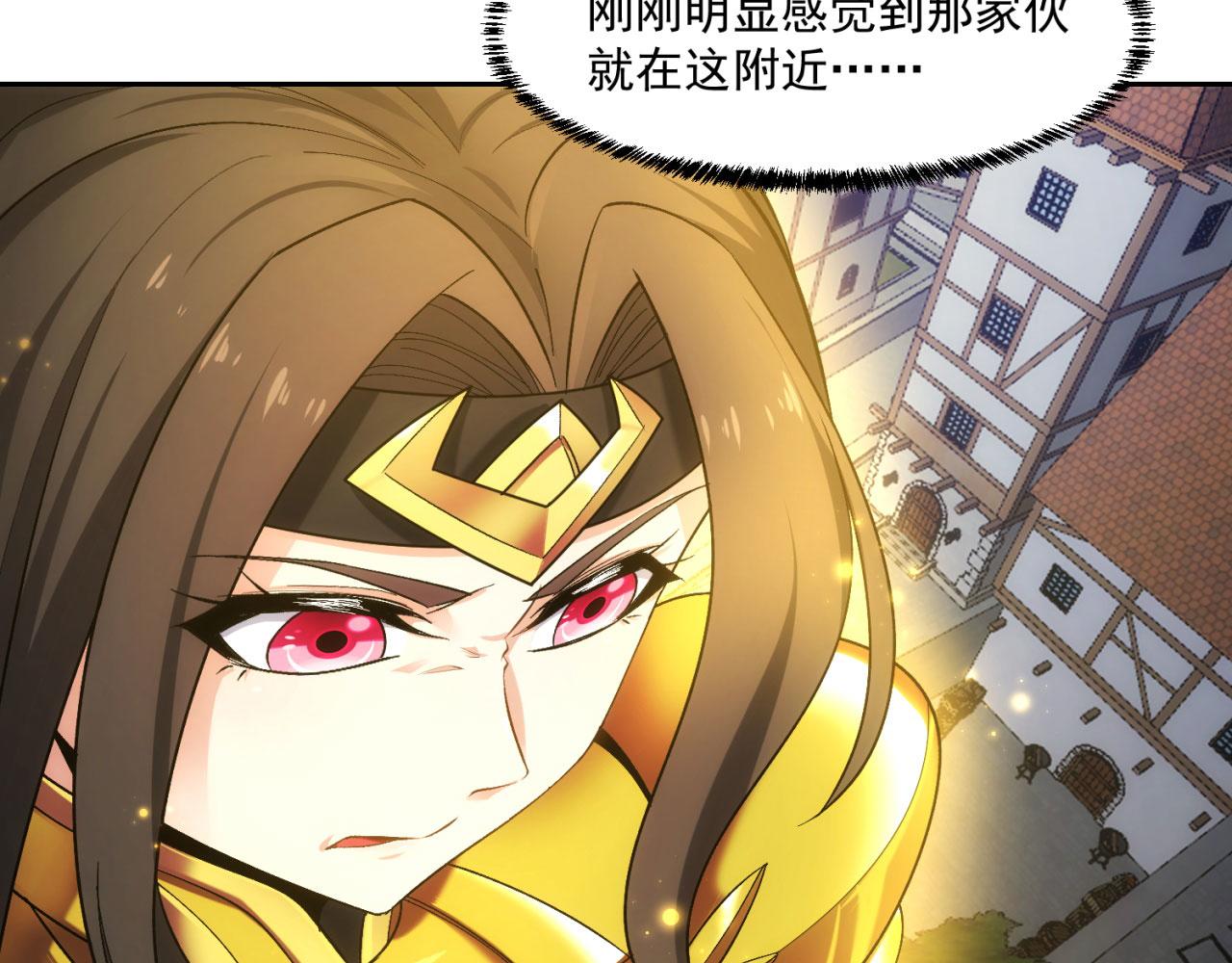 71回-前有狼后有虎27