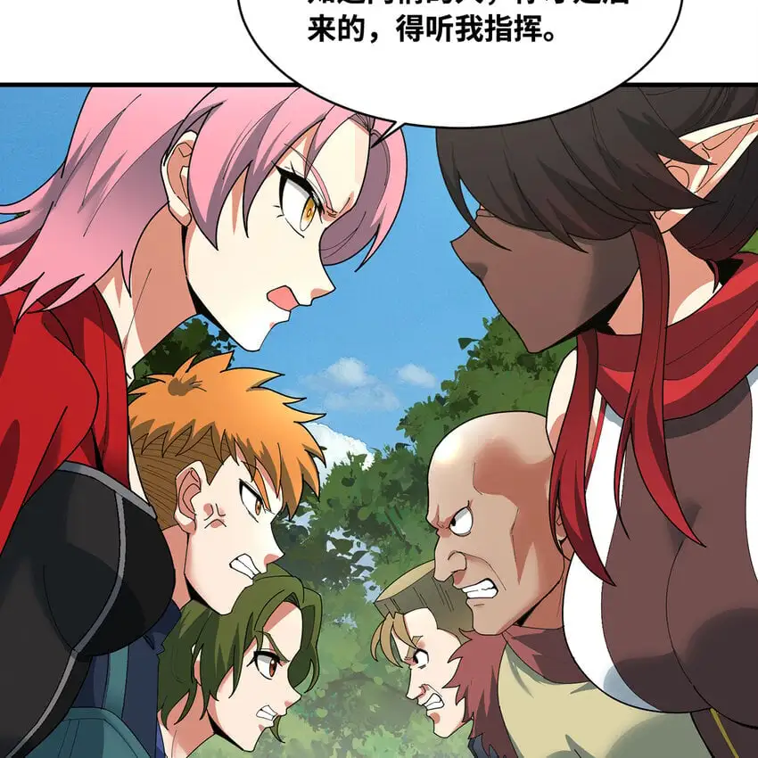 146回 贷款许可50