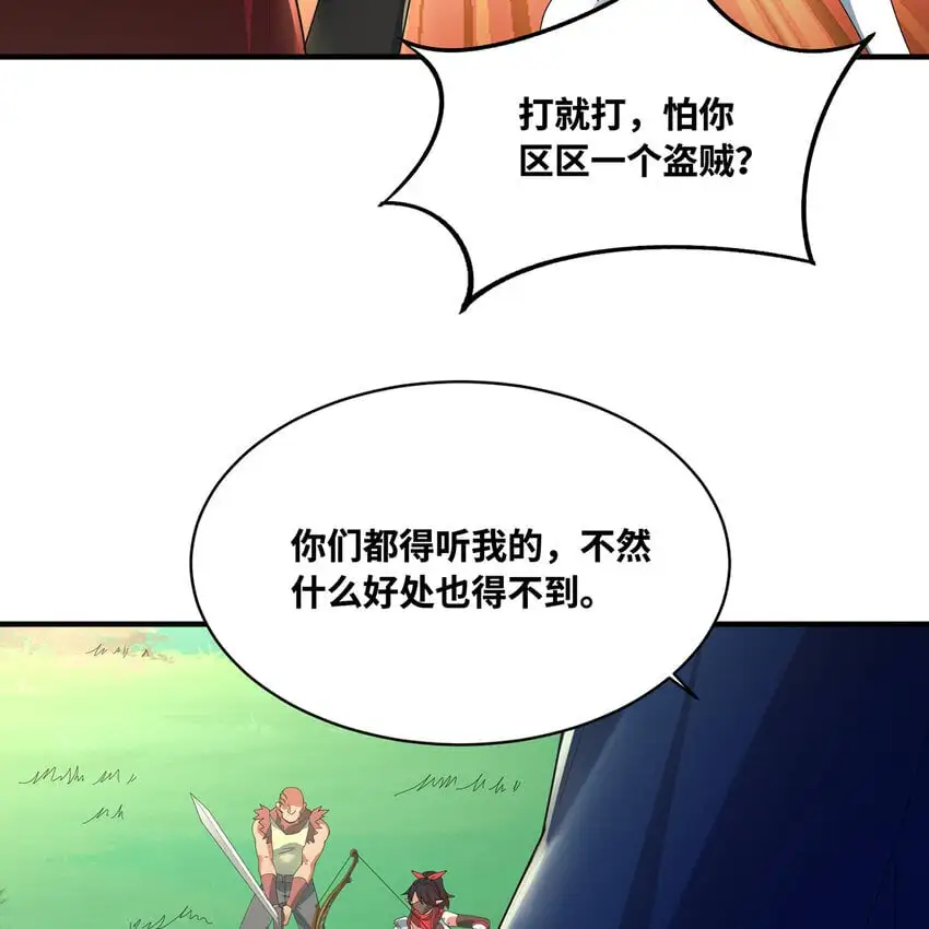 146回 贷款许可53