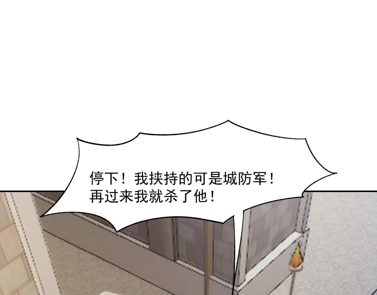 67回-浮夸的演技85