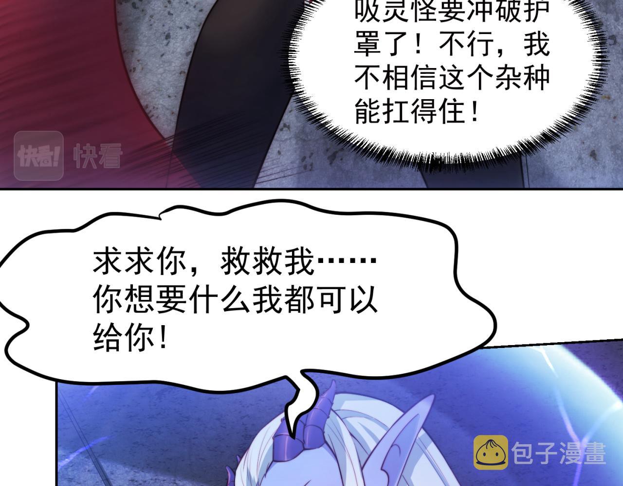 20回-生理反射34