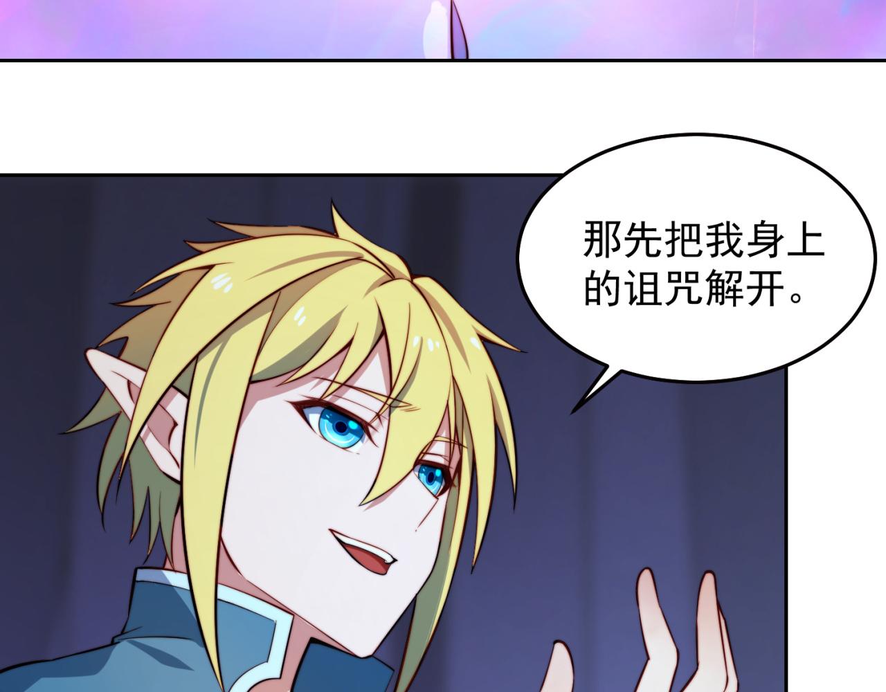 20回-生理反射38