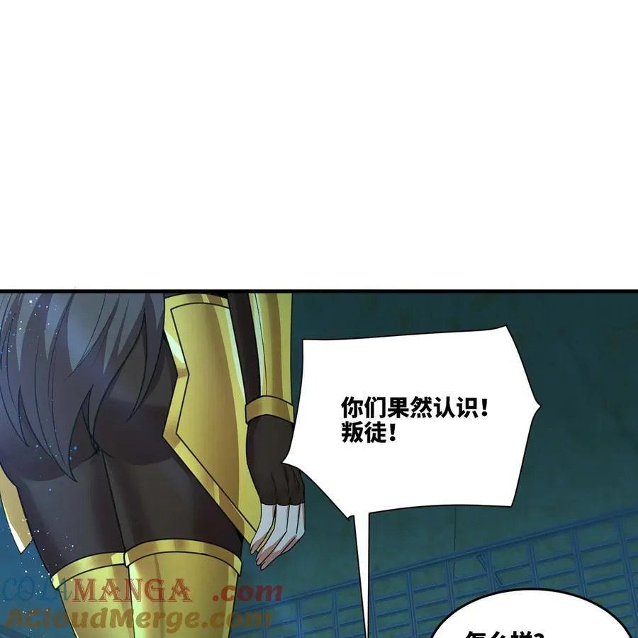 178回 月光形态27