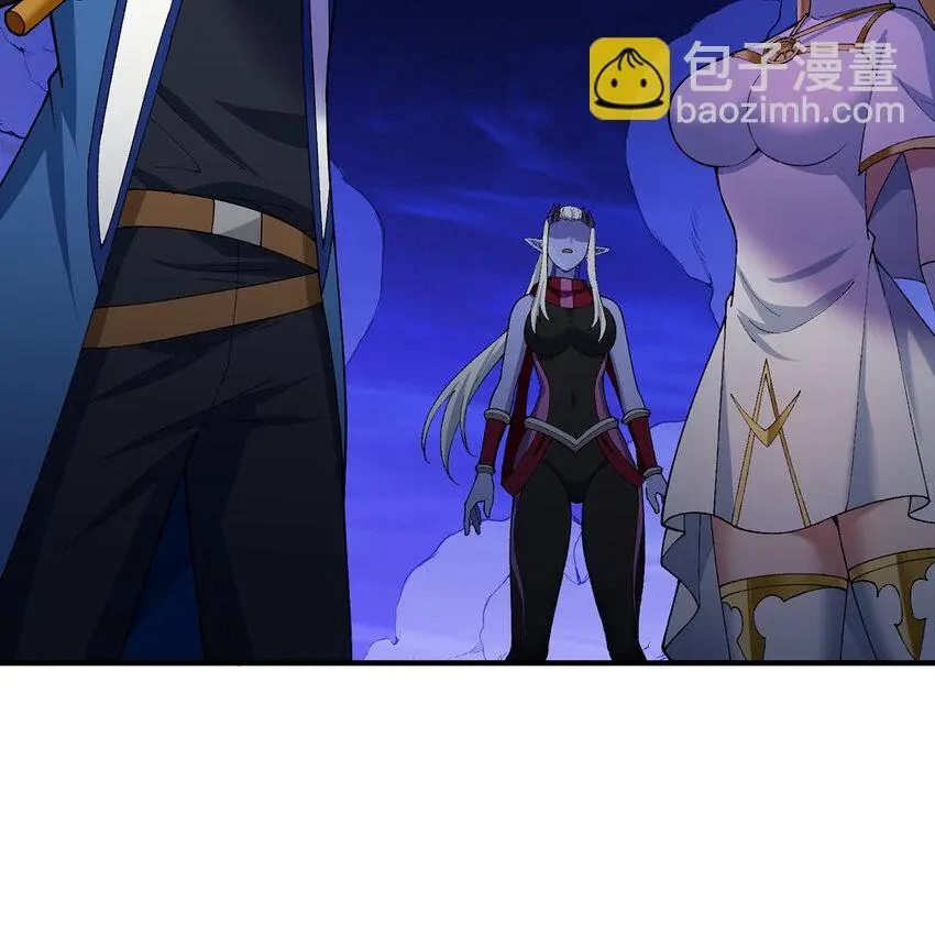 141回 修罗场！61
