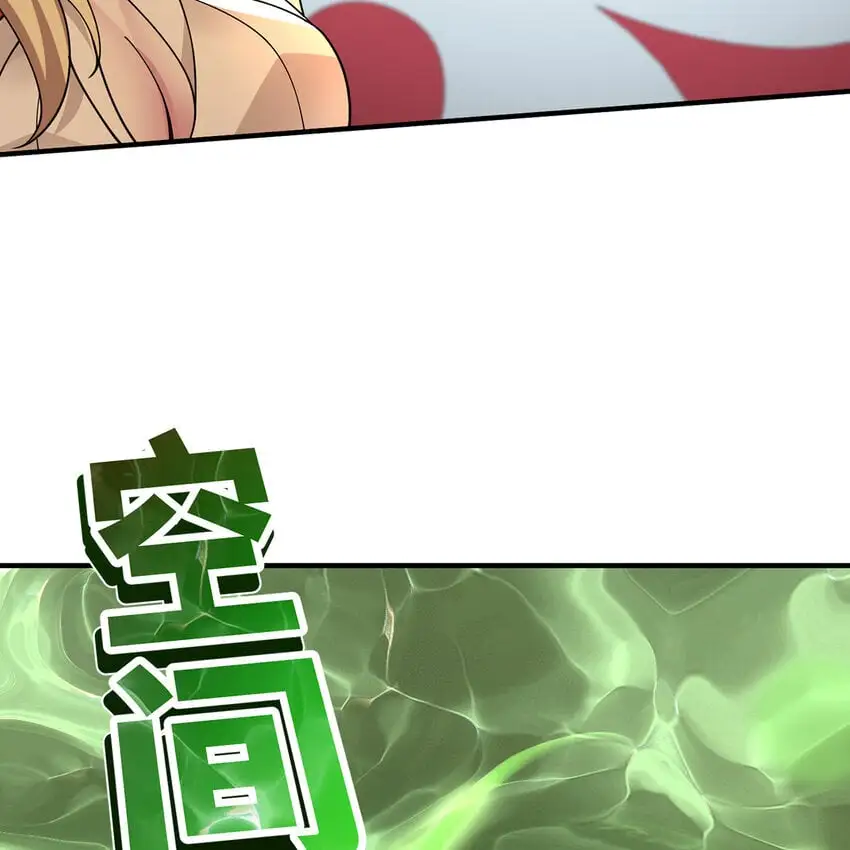 155回 他们不配杀你112