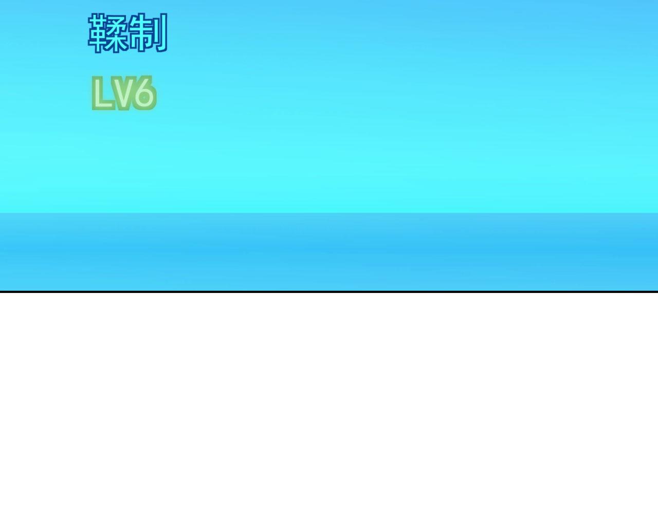 45回-有备而来12