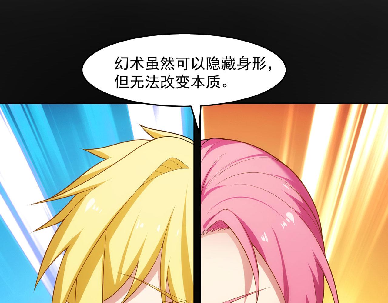 60回-就这？87