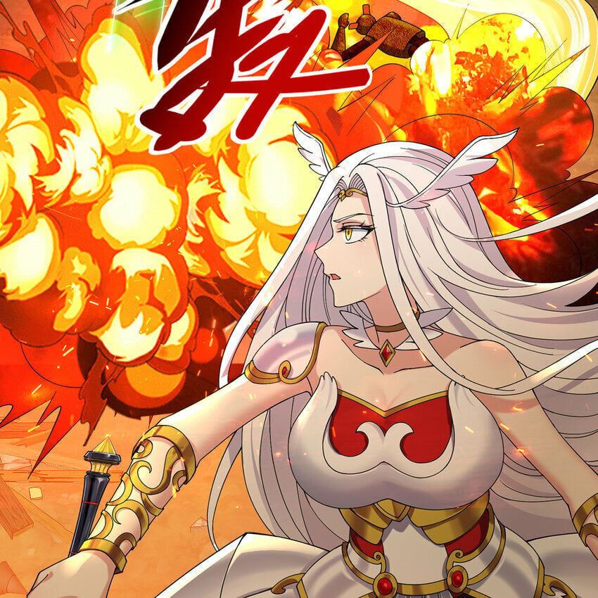 107回 克里克托VS女武神63