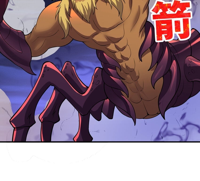 135回 Mission，神官米露的救援249